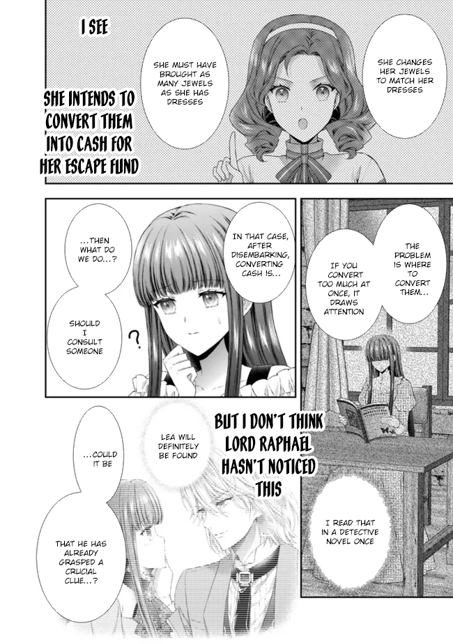 I’m Supposed to Become a Neglected Consort in the Future, but Something Feels Strange… Chapter 11 Page 14
